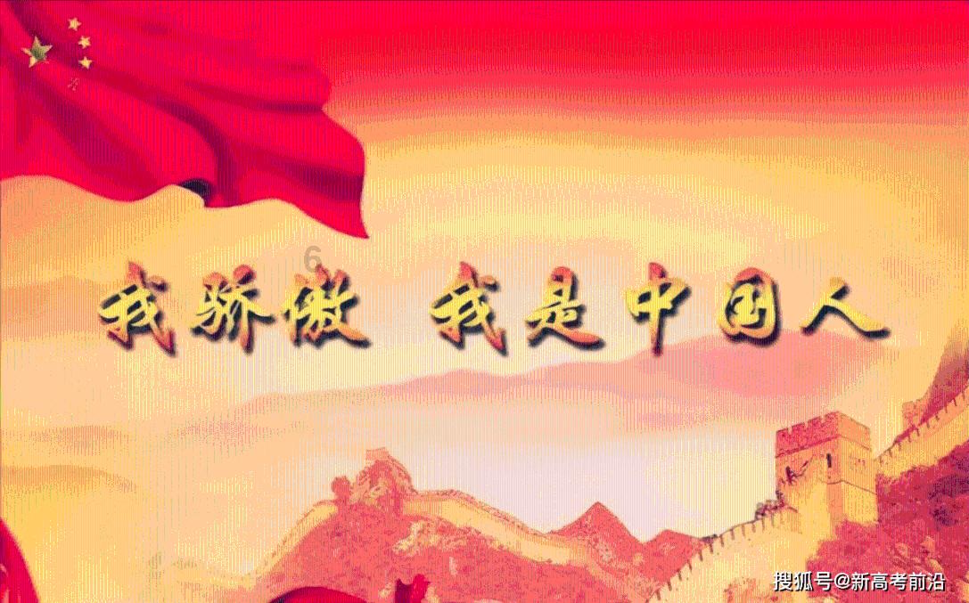 滚动的圆球无敌版