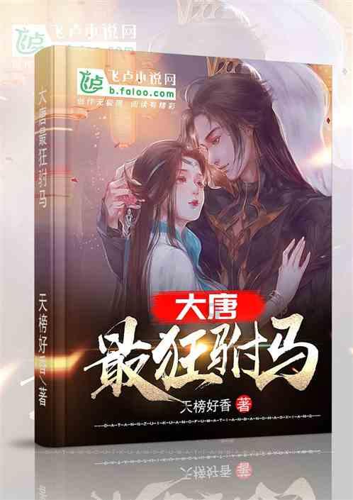 金台观晋｜ 营商环境进步全国最明显，要做的还有很多